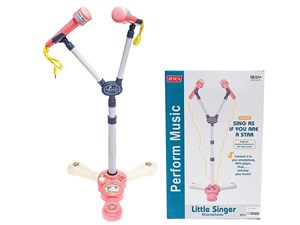 Picture of Karaoke z 2 mikrofonami