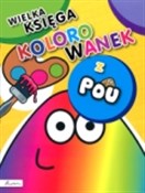 POU. Wielk... - Opracowanie Zbiorowe -  Książka z wysyłką do UK