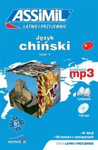Obrazek Język chiński Łatwo i przyjemnie Tom 1 + MP3 Poziom B1