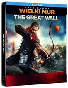Picture of Wielki Mur Steelbook