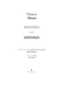 Odysseja - Homer -  Książka z wysyłką do UK