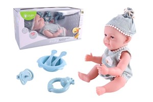 Picture of Lalka bobas 36cm z akcesoriami