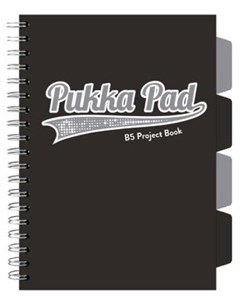 Picture of Project Book Black B5/200K kratka czarny (3szt)