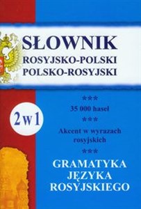 Picture of Słownik rosyjsko-polski polsko-rosyjski
