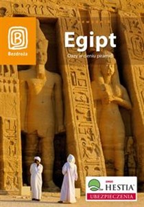 Picture of Egipt Oazy w cieniu piramid / Tunezja. Smak harissy i oliwek pakiet