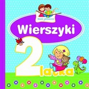 Mali geniu... - Urszula Kozłowska, Elżbieta Lekan, Jolanta Czarnecka (ilustr.) -  Polish Bookstore 