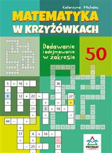 Obrazek Dodawanie i odejmowanie 50. Matematyka w krzyżówkach