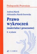 Prawo wykr... - Andrzej Marek, Aleksandra Marek-Ossowska -  foreign books in polish 