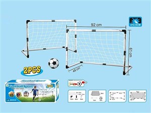 Picture of Bramka 2szt. + piłka