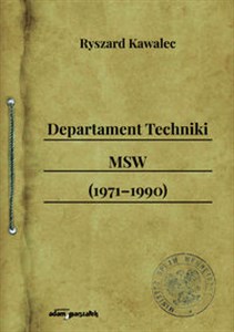 Obrazek Departament Techniki MSW (1971-1990)