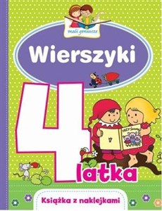 Obrazek Mali geniusze. Wierszyki 4-latka