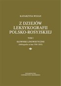 Z dziejów ... - Katarzyna Wojan -  books from Poland