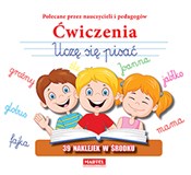Ćwiczenia ... - Katarzyna Sarba, Anna Zalewska -  books in polish 