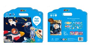 Picture of NAKLEJKI KOSMOS