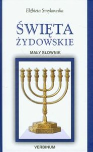 Picture of Święta żydowskie Mały słownik