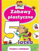 Polska książka : Mali geniu... - Elżbieta Lekan, Joanna Myjak (ilustr.)