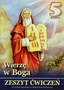 Picture of Wierzę w Boga 5 Zeszyt ćwiczeń Szkoła podstawowa