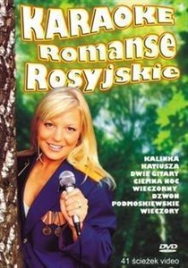 Obrazek Romanse Rosyjskie - Karaoke CD