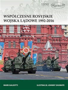 Obrazek Współczesne rosyjskie wojska lądowe 1992-2016