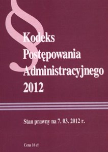 Picture of Kodeks postępowania administracyjnego 2012