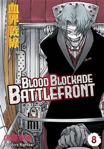 Picture of Blood Blockade Battlefront. Tom 8