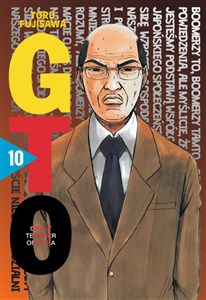 Picture of Great Teacher Onizuka 10