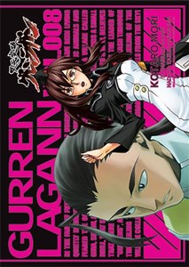 Obrazek Gurren Lagann. Tom 8