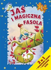 Picture of Jaś i magiczna fasola 2 w 1 Kolorowanki i zadania. Ilustrowana bajka