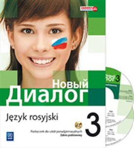 Picture of Nowyj Dialog 3 Język rosyjski Podręcznik + 2CD Zakres podstawowy Szkoła ponadgimnazjalna