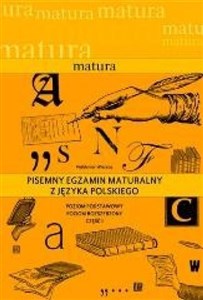 Obrazek Matura- Pisemny egzamin maturalny z j.polskiego