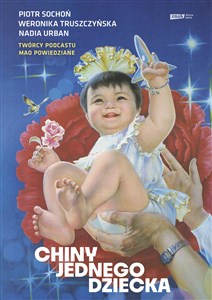 Obrazek Chiny jednego dziecka