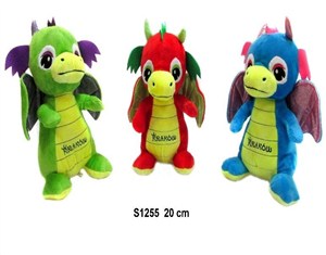 Picture of Smok "Kraków" 20cm MIX