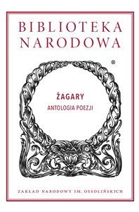 Picture of Żagary. Antologia poezji