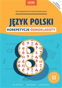 Język pols... - Opracowanie Zbiorowe -  foreign books in polish 