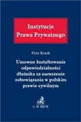 Umowne ksz... - Piotr Konik -  books in polish 