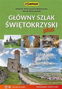 Picture of Główny Szlak Świętokrzyski plus Szlakiem dwóch zamków