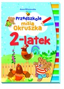 Przedszkol... - Anna Wiśniewska -  books from Poland