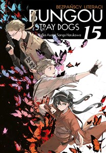 Picture of Bungo Stray Dogs. Tom 15