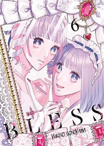 Picture of Bless. Tom 6