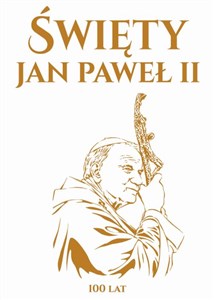 Picture of Święty Jan Paweł II