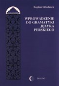 Wprowadzen... - Bogdan Składanek -  foreign books in polish 