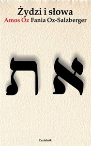 Obrazek Żydzi i słowa