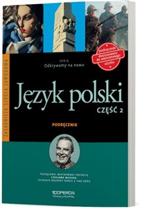 Picture of Odkrywamy na nowo Język polski 2 Podręcznik wieloletni Szkoła ponadgimnazjalna