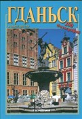 Gdańsk wer... - Rafał Jabłoński -  books in polish 
