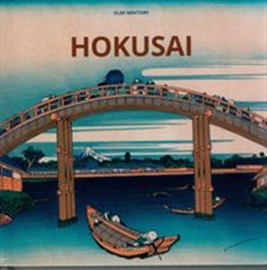 Picture of Hokusai