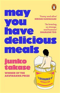 Picture of May You Have Delicious Meals