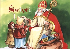 Picture of ŚWIĘCI CZ. 1