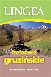 Picture of Rozmówki gruzińskie