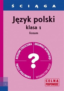 Picture of Ściąga Język polski 1 Liceum