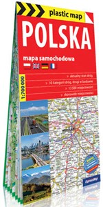 Obrazek Polska foliowana mapa samochodowa 1:700 000